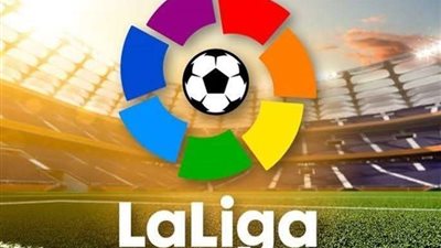 اتحاد الكرة الإسباني يطالب بتأجيل الأولمبياد