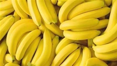 صدق أو لا تصدق.. ثمرة موز تحميك من فيروس كورونا