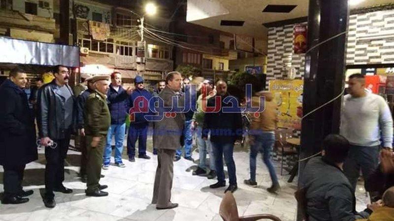 بلدنا اليوم
