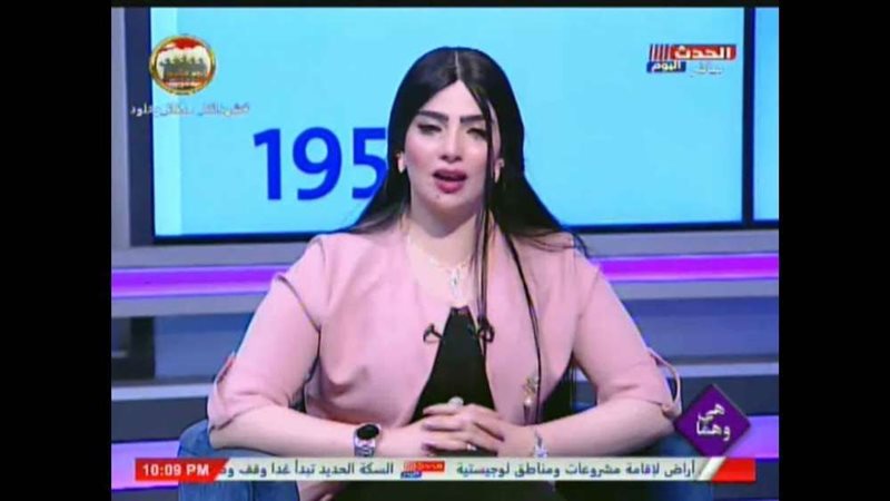 بلدنا اليوم