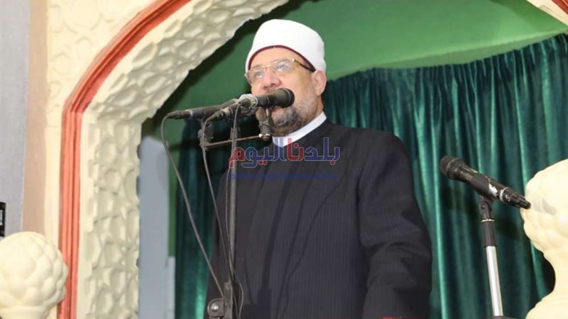 بلدنا اليوم
