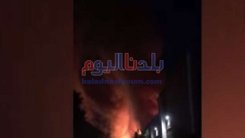 بلدنا اليوم
