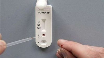 وزعته في 3 دول عربية.. شركة تعلن عن جهاز 