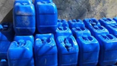 حجز شخصين لحيازتهما 20 جركن كحول في التجمع الخامس