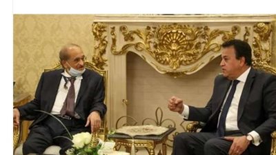 القائم بأعمال وزير الصحة يلتقي رئيس المجلس الأعلى للصحة بمملكة البحرين