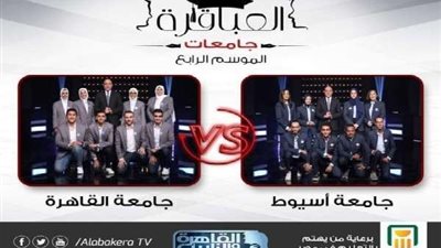 مقدم برنامج العباقرة يعلق على حقوق الملكية لدرع تكريم صلاح