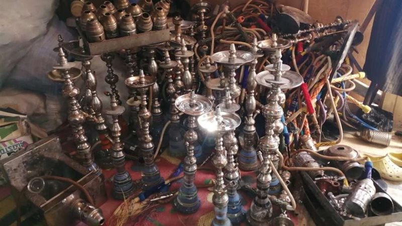 بلدنا اليوم