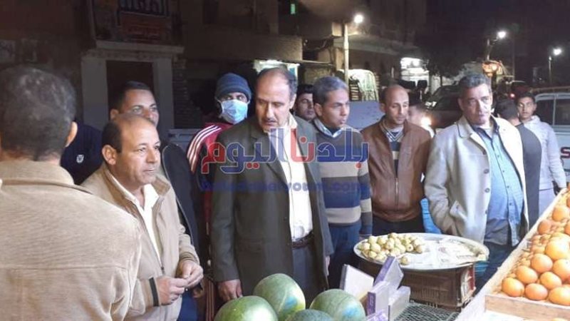بلدنا اليوم