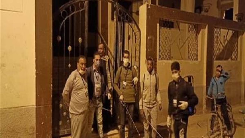 بلدنا اليوم