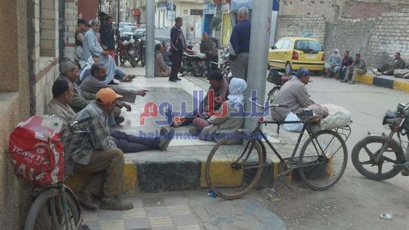بلدنا اليوم