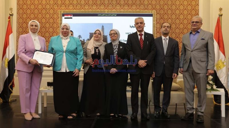 بلدنا اليوم