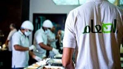 لمدة 30 يوم.. الاتحاد المصري للتأمين يشارك في مبادرة 