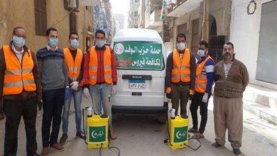 الوفد يواصل حملاته لتطهير المنشآت وتوعية المواطنين ضد فيروس كورونا