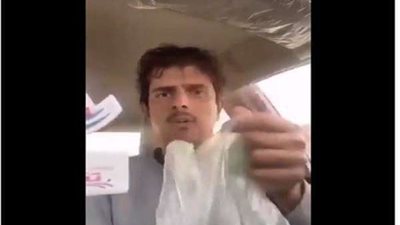 بالصور.. مريض بفيروس كورونا يلوث النقود في السعودية