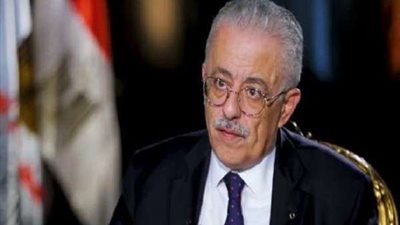 طارق شوقي: المشارك في وضع امتحانات الثانوية متحفظ عليه ولان يرجع منزله