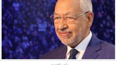 تونس تصدر قرار عاجل بـ منع الغنوشي من السفر.. لهذا السبب