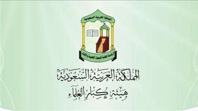 فيديو| ما حكم غلق المساجد بسبب كورونا؟ مفتي السعودية يجيب