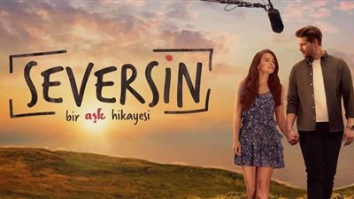 مسلسل سيعجبك الحلقة 2.. 