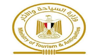أسعار مخفضة..  السياحة تكشف عن سعر تصريح الزيارة السنوية لدخول المناطق الأثرية والمتاحف