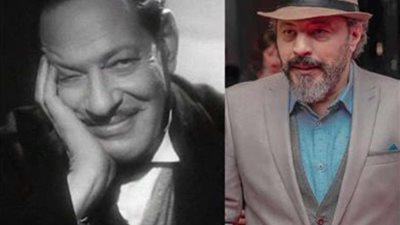 بعد 73 عامًا على رحيله.. هل يقدم عمرو عبد الجليل شخصية نجيب الريحاني؟