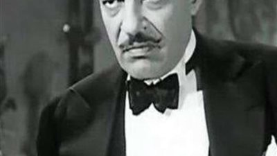 محمد فاضل يحيى ذكرى نجيب الريحاني بـ الضاحك الباكي