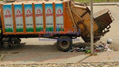 بالصور| استجابة لـ