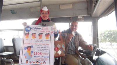 مستقبل وطن بمدينة نصر ينظم فاعلية لتوعية المواطنين من فيروس كورونا