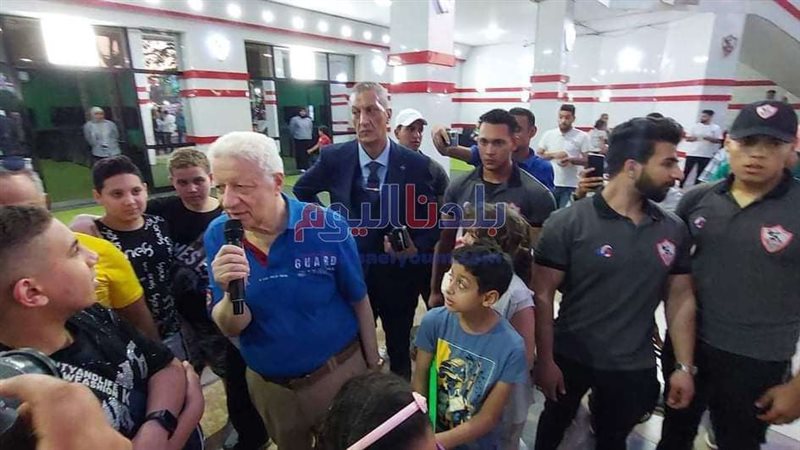 بلدنا اليوم