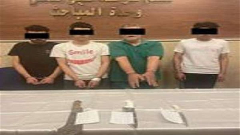 بلدنا اليوم