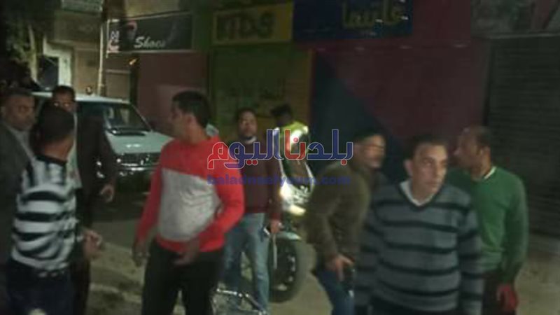بلدنا اليوم