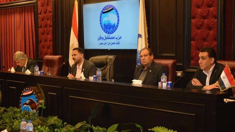 بلدنا اليوم