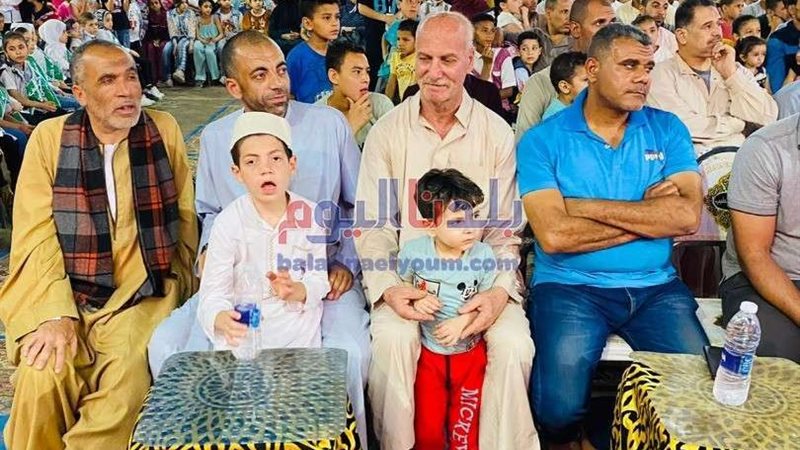بلدنا اليوم