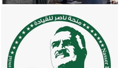 الشباب والرياضة: المشاركين بمنحة ناصر للقيادة الدولية في زيارة لمقر وزارة الخارجية