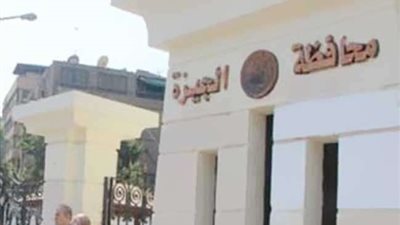قطع المياه 6 ساعات عن 6 مناطق فى الجيزة بدءًا من منتصف ليل الجمعة