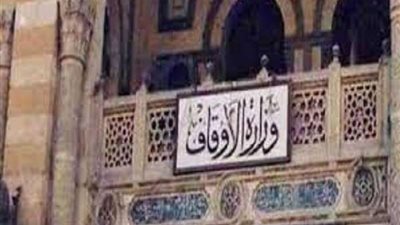 تعليق صادم من أوقاف البحيرة عن تبرك أهالي إدكو بمياه الصرف الصحي لأحد المساجد