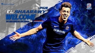 ستيفان الشعراوي: الصين تسير بخطوات عظيمة نحو التخلص من كورونا