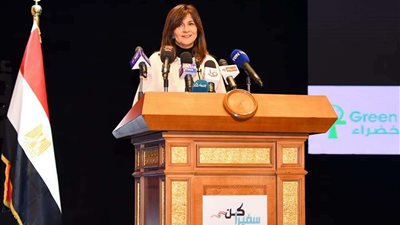 التعاون بين وزارة التخطيط والتنمية الاقتصادية وهيئة النيابة الإدارية.. تفاصيل إطلاق أول انتخابات إلكترونية في مصر