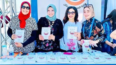 انطلاق مبادرة الإسعافات الأولية للجميع في الإسكندرية