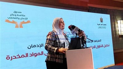 التضامن الاجتماعي تطلق مسابقة بجائزة 1000 جنيه على هامش  حملة 