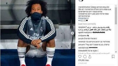 عملاق إيطاليا يقترب من ضم نجم ريال مدريد الإسباني