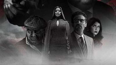 اليوم.. انطلاق مسلسل الثمانية على شاهد vip ( فيديو)