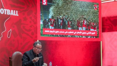 الخطيب: هناك فرق بين مشاركة الأهلي في النهائي الإفريقي العامين الماضي والحالي