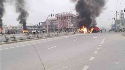 الانفجارات تضرب كابول.. قتلى وجرحى بالعشرات والسبب 