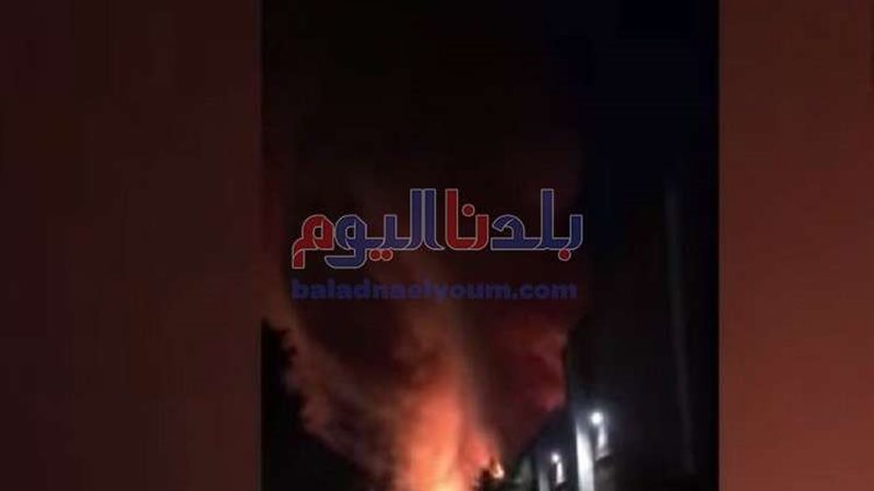 بلدنا اليوم