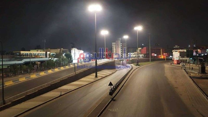 بلدنا اليوم