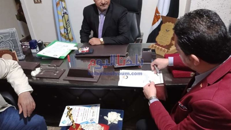 بلدنا اليوم