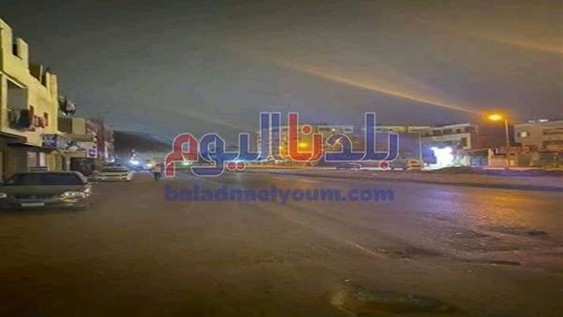 بلدنا اليوم