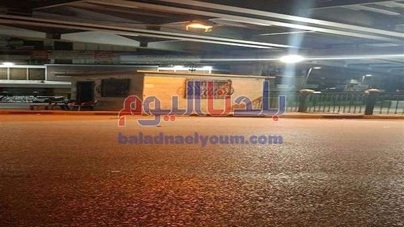 بلدنا اليوم