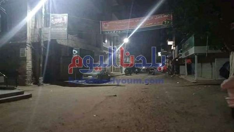 بلدنا اليوم