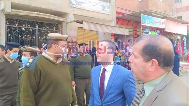 بلدنا اليوم